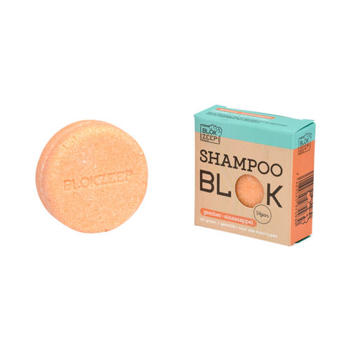 
                  
                    Blokzeep - Shampoo bar Gember sinaasappel (60gr)
                  
                